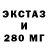 MDMA VHQ Darina Bit