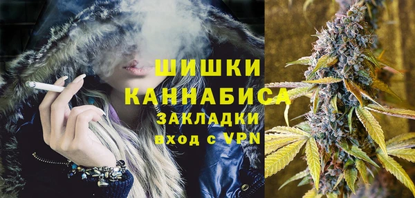 MDMA Кукмор