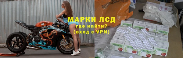 кокс Краснослободск