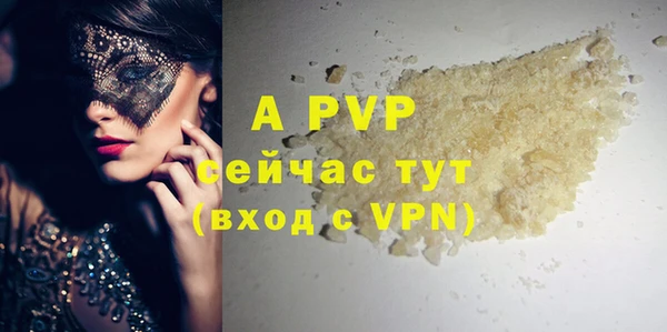 MDMA Кукмор