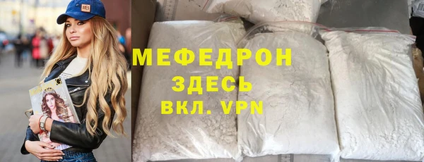 кокс Краснослободск