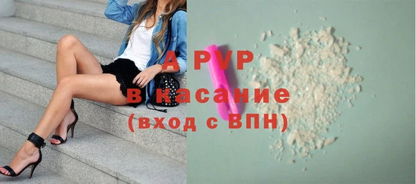 кокс Краснослободск