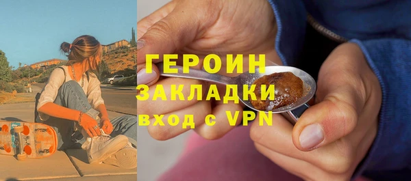меф Краснотурьинск