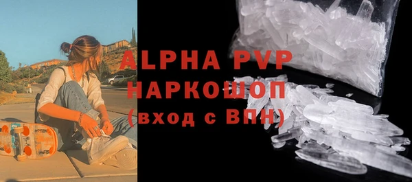 меф Краснотурьинск