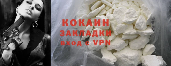 меф Краснотурьинск