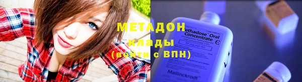 2c-b Кулебаки
