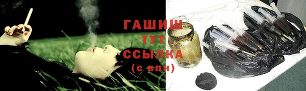 мет Александровское