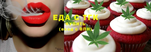 кокс Краснослободск