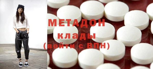 2c-b Кулебаки