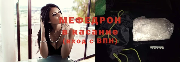 кокс Краснослободск