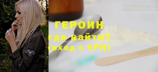 меф Краснотурьинск