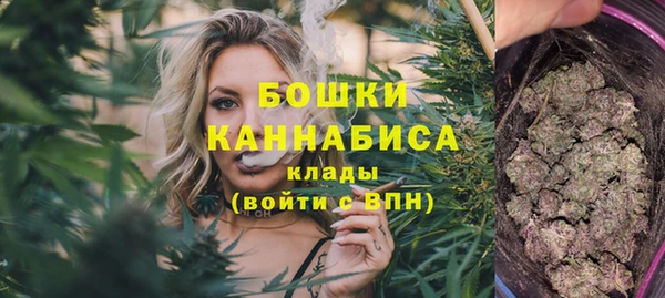 кокс Краснослободск