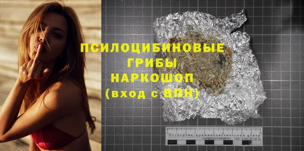 меф Краснотурьинск