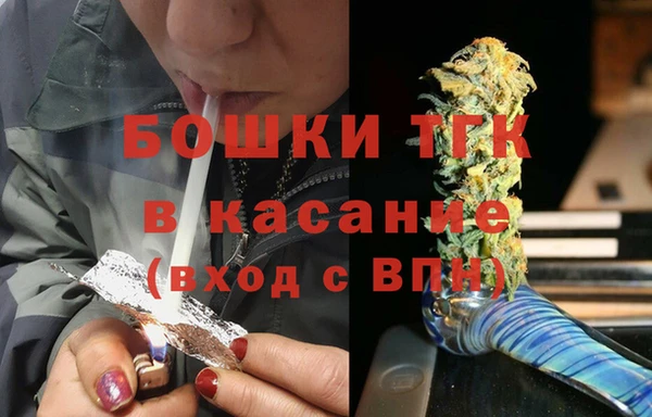MDMA Кукмор