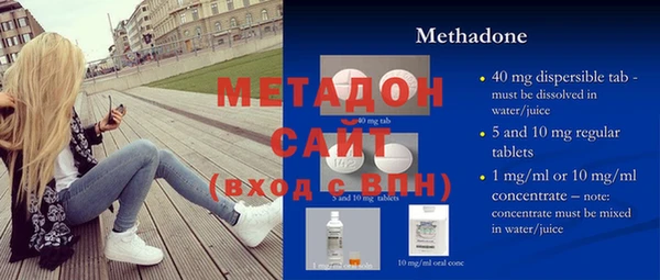 меф Краснотурьинск