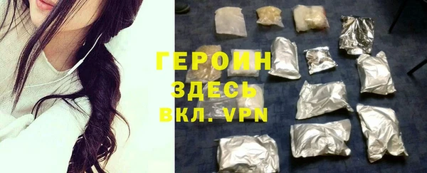 2c-b Кулебаки