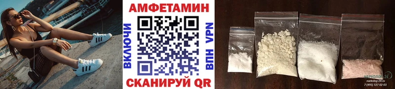 Купить закладки  Оса  Первитин мет 