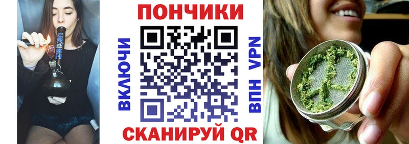 Бошки марихуана AK-47 Купить закладки Оса